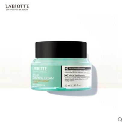 LABIOTTE/兰欧媞羽衣草 痘肌专用面霜 轻薄舒缓保湿补水 配套用