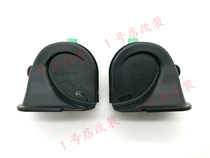  Honda CRV Fit front fan Civic Binzhiling pie xrv car whistle snail horn original horn original Ya