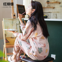 Moon clothes Autumn and winter thin cotton postpartum lactation Spring and autumn and summer pregnant women pajamas Pregnancy home clothes set