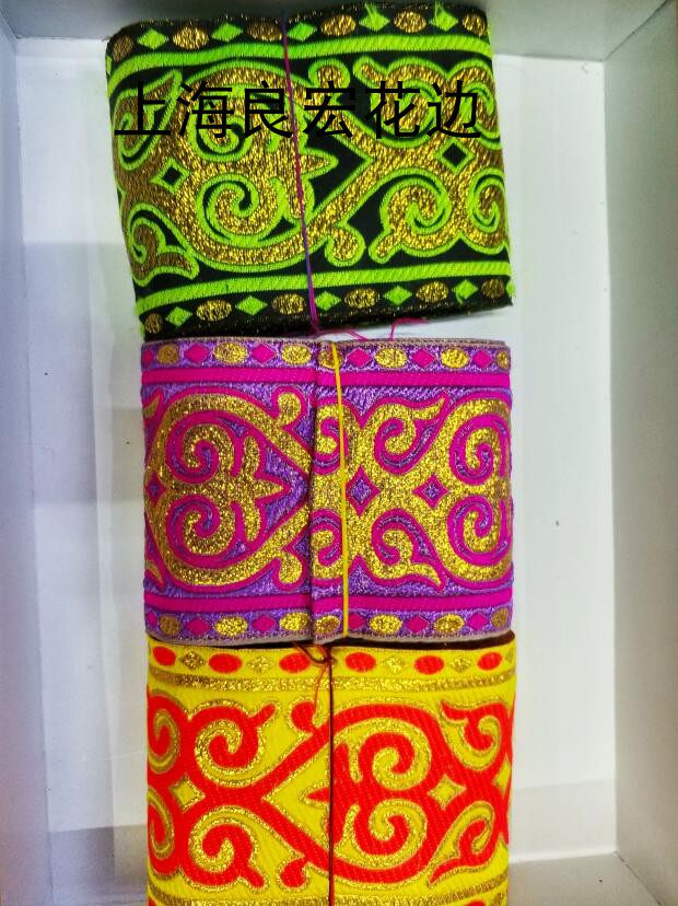 National windy and old embroidered lace folk lace 10cm wide RMB20  to take a 7 m