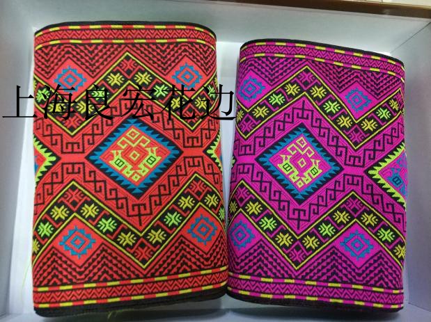 Li Lace DIY Handmade Accessories Ethnic Style Jacquard Ribbon Embroidery Lace 20m wide (7m)