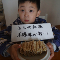 2021 New Snow Clam Line Oil Changbai Mountain Northeast Forest Frog Oil Clam Oviductus Oil Ointment Snow Clam Oviductus Oil Ointment Xueha Dry 20g