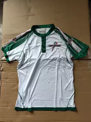 Youth quick-drying fabric round neck cool summer professional sports tennis suit