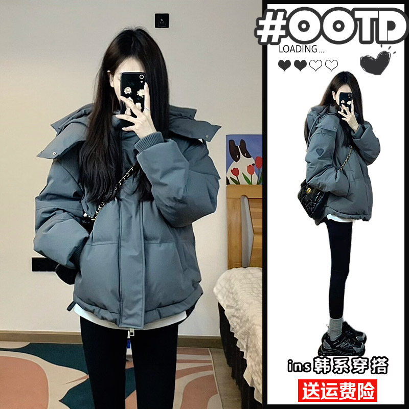 2023 New exploits down cotton clothing women's hat Han version loose autumn winter clip cotton thickened warm cotton padded jacket-Taobao