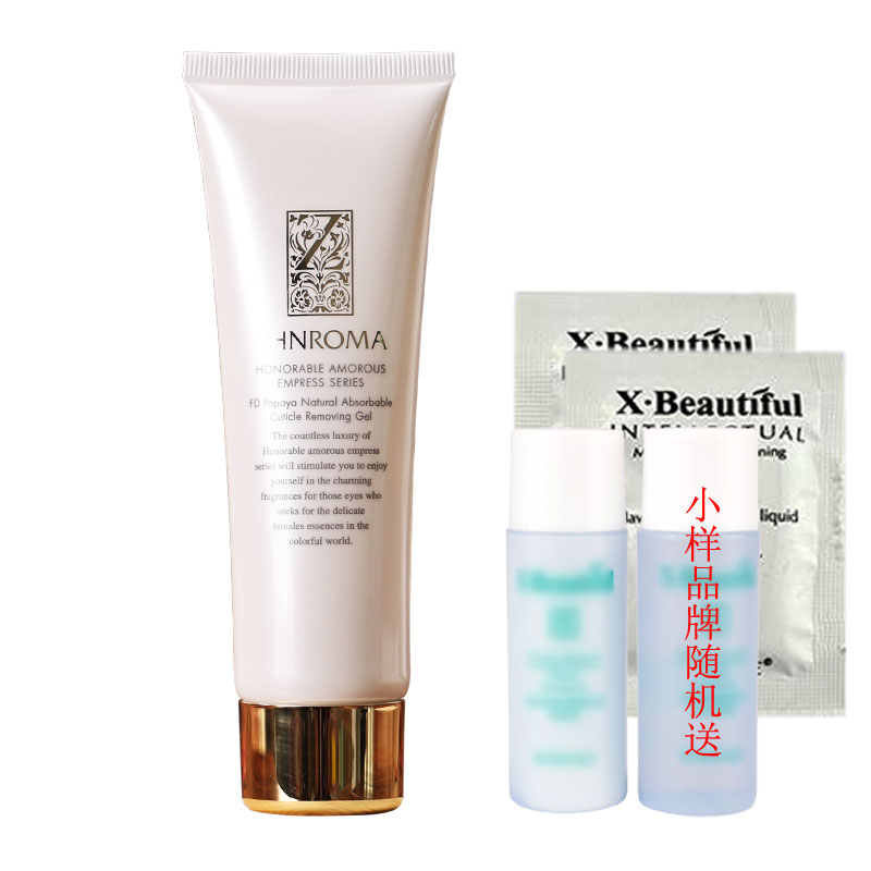 Zenofi FD Shea Butter Gel tẩy tế bào chết tự nhiên 80ml Tẩy tế bào chết cho da mặt bha và aha