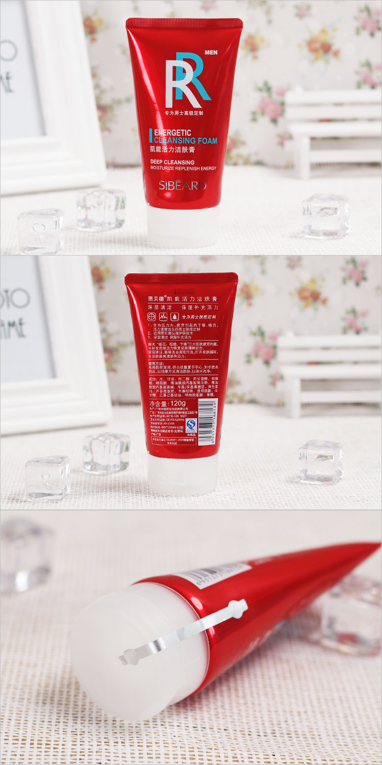 Counter chính hãng Sibeide của nam giới năng lượng cơ bắp sức sống kem làm sạch 120 gam lỗ chân lông thu nhỏ sữa rửa mặt làm sạch lotion lăn khử mùi nivea nam