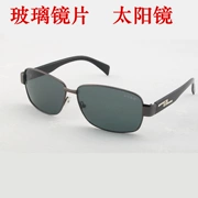 Kính cường lực kính râm kính Kính lái xe nam lái xe máy pin xe kính râm