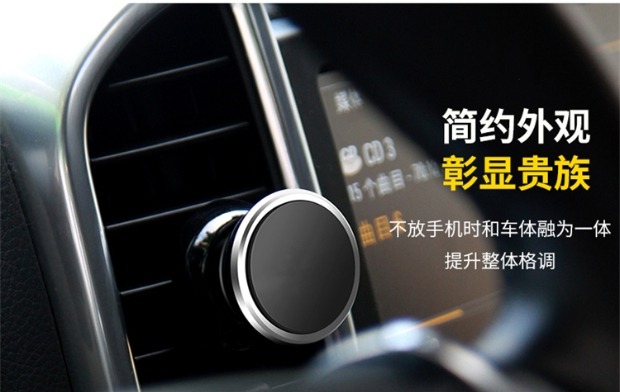 Buick Hideo sử dụng giá đỡ điện thoại xe hơi 2011/12/13/14/16/16/2017 - Phụ kiện điện thoại trong ô tô giá đỡ điện thoại mini
