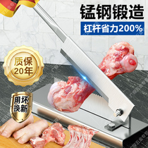 German Guillotine Knife Home Brake Knife Hay Cutter Commercial Machete Kitchen Cut Bone bones Cut Ribs Chopped Meat Chopped chicken