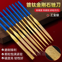 German file grinding tool small diamond grinding metal titanium plated assorted wood jade grinding tool set