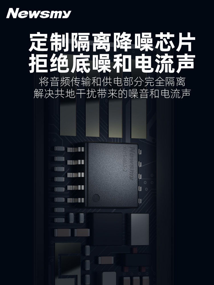 [No Noise] Newman Car Aux Bluetooth 5.3 Receiver High-Quality Audio for Cars and Trucks Usb3.5 Audio Cable