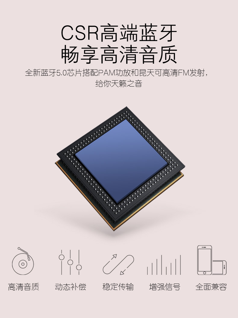 Newman C59 xe Bluetooth Máy nghe nhạc MP3 điện thoại rảnh tay Tai nghe Bluetooth đầy đủ cổng kép kim loại sạc nhanh - Trình phát TV thông minh bộ phát sóng wifi