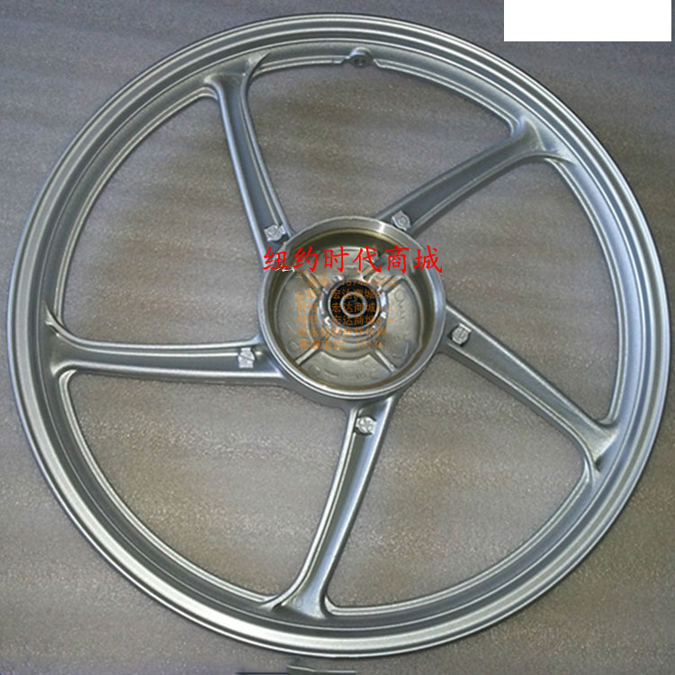 Áp dụng cho bóng trước WH125-6 bánh trước tấm trung tâm vành trống phanh cong bánh trước nhôm bánh sau vành sau - Vành xe máy vành xe bò