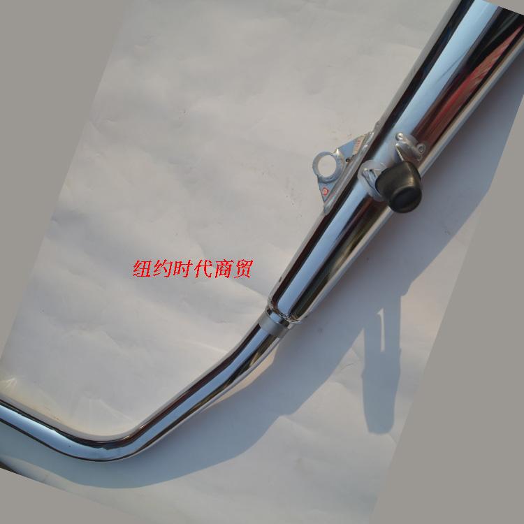 Xe nguyên bản Sundiro Honda SDH125-42 WITTMANN ống xả xe máy ống khói muffler