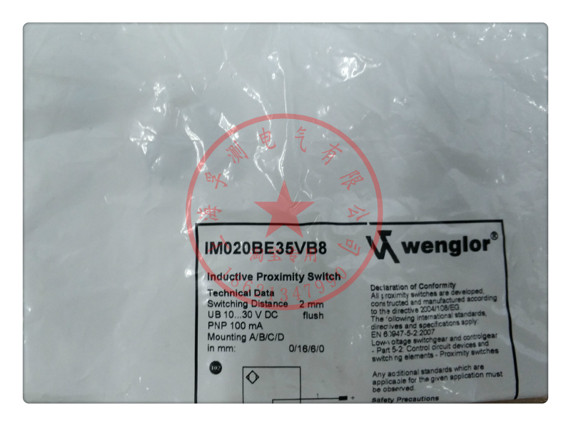 Wenglor Proximity Switch IM020BE35VB8 Sensor