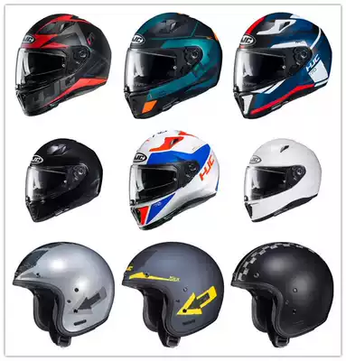 Special offer HJC I70 IS33 CSR3 locomotive safety helmet cost-effective full helmet retro half helmet pedal