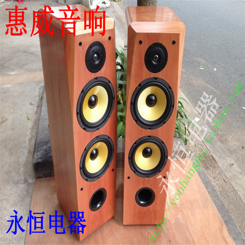 Hivi whiwei 8 inch double 8 inch floor K8 K8 SS1II A3hifi A3hifi birch wood leather sound-Taobao