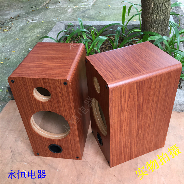 Whirlway DIY8 Inch Bookcase Style Speaker Special Empty Box Wood Grain Paper Speaker Shell Wheewei Acoustics (a pair price)