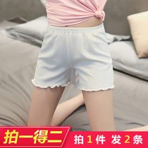 Safety pants anti-walking light women Summer Fat mm 30% punched bottom pants outside wearing thin and sweetness insurance pants loose inside wearing shorts
