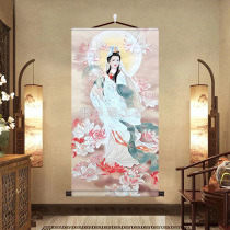 Namo Guanyin Bodhisattva Silk Scroll Hanging Painting White Guanyin Master Silk Cloth Home Portrait Decorative Painting