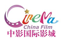 Xiamen Contemporary Studios Broadway China Film International Studios Jinyu Huafu Vankeli Xiangan Store 2D3D movie tickets
