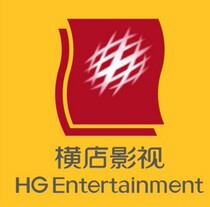 Fuzhou Quanzhou Nanan Anxi Hengdian Jinjiang Anhai Baijie Upper Yuecheng Zhangzhou Zhangpu Fotan Xinju movie ticket