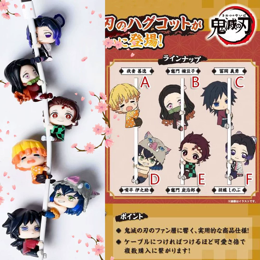 Серия Eat well Demon Slayer: Kimetsu no Yaiba Иносукэ Эндзиро Танджиро Зеницу Канрои еда игрушка украшение фигурка