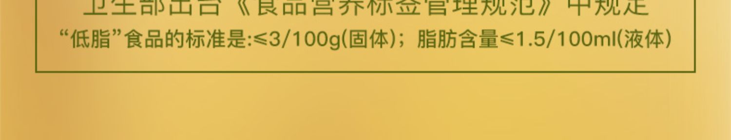 格琳诺尔纯荞麦面粉2.5KG低脂