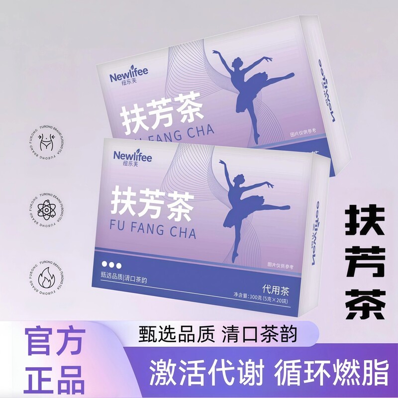 Gu Yuan Zhengping Tea, Dongyue Yuping Tea, Baimu Zhongning Tea, Guangwen Wanshan Tea, Tianyun Qianshan, Wanshengyang Tea