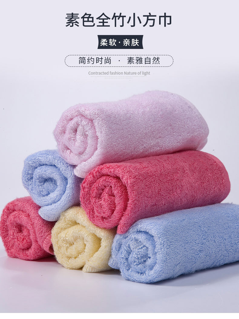 Baby whole bamboo pulp fiber healthy and comfortable small square towel super soft face towel baby and children wash face towel hand towel