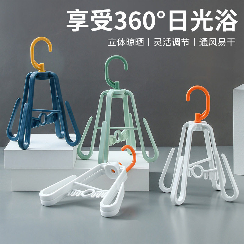 Windproof Sun Shoe Rack Floor Balcony Sunning Shoe Rack Multifunction Hanging Shoes Rack Hanger Hanger Airing Shoe Rack Dried