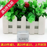 Kem dưỡng ẩm làm mờ da nhờn Counter Opal Lay 10g giúp giữ ẩm và làm mịn da kem dưỡng ẩm cho da nhạy cảm