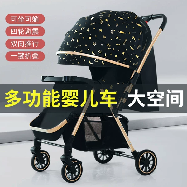 Товары от 圣象装饰阿