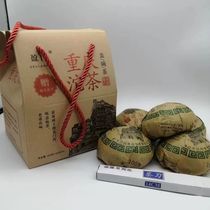 Chongqing Tuocha 500g Gift Box Yingmen Gaiwan Tea Sun-Green Maocha Office Tea Souvenirs