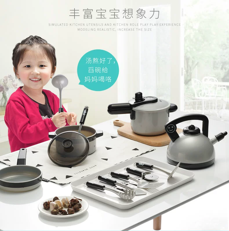 Trẻ em chơi nhà bếp đồ chơi trẻ em nấu ăn mô phỏng nấu ăn bộ đồ ăn nhà bếp đặt nồi bé trai bé gái
