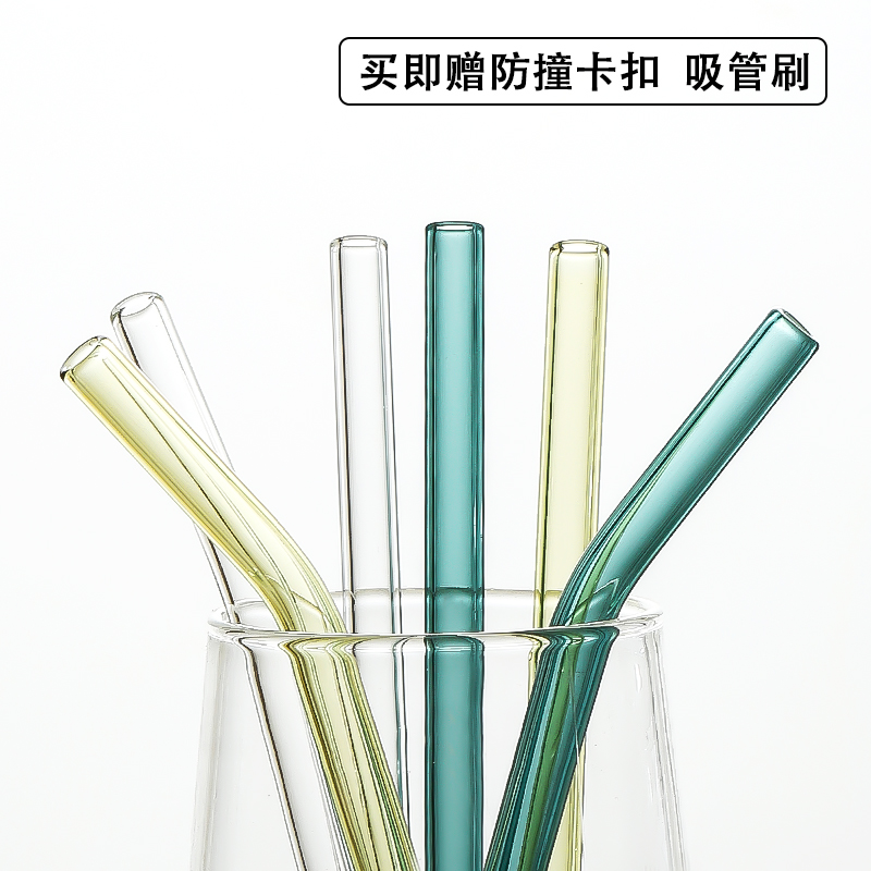 Large diameter glass straw transparent and heat resistant pearl milk tea pregnant women environmentally friendly non-disposable colored coarse straw