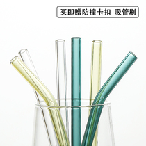 Large-caliber glass straw transparent heat-resistant pearl milk tea coffee pregnant women environmental protection non-disposable color thick straw