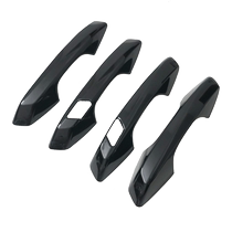 Suitable for Geely Galaxy L7 door handle protective sticker exterior door bowl door handle door handle handle anti-scratch and anti-collision supplies