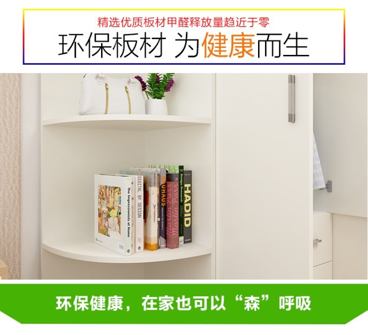Đơn giản đôi cửa chính phòng ngủ tủ quần áo hiện đại Trung Quốc tủ quần áo gỗ rắn tủ quần áo kích thước tủ căn hộ bán trực tiếp tủ đựng quần áo nhựa