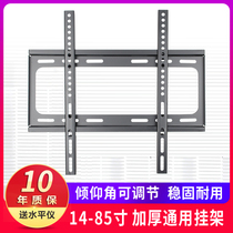 Universal LCD TV pylons Universal 32 42 50 55 65 inch wall bracket TV stand wall bracket