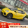 Электрический трехколесный велосипед национального стандарта Truff GT5, перевернутый трехколесный бытовой самокат для взрослых, может быть лицензирован mini 2