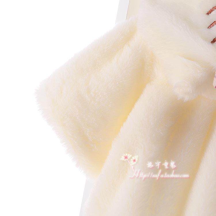 Cape pour fille - Ref 2154736 Image 23