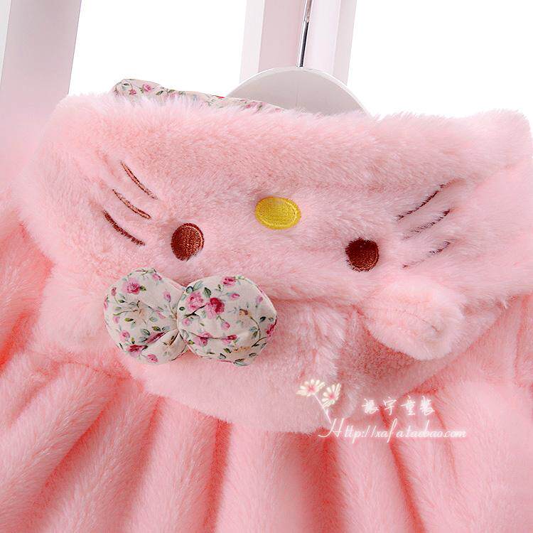 Cape pour fille - Ref 2154736 Image 12