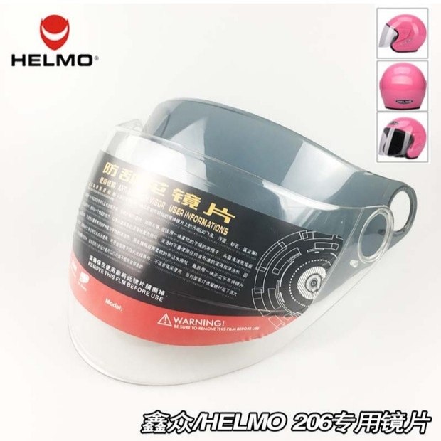 HELMO helmet lens 206208818838 motorcycle anti-fog winter mask half-covered windshield universal