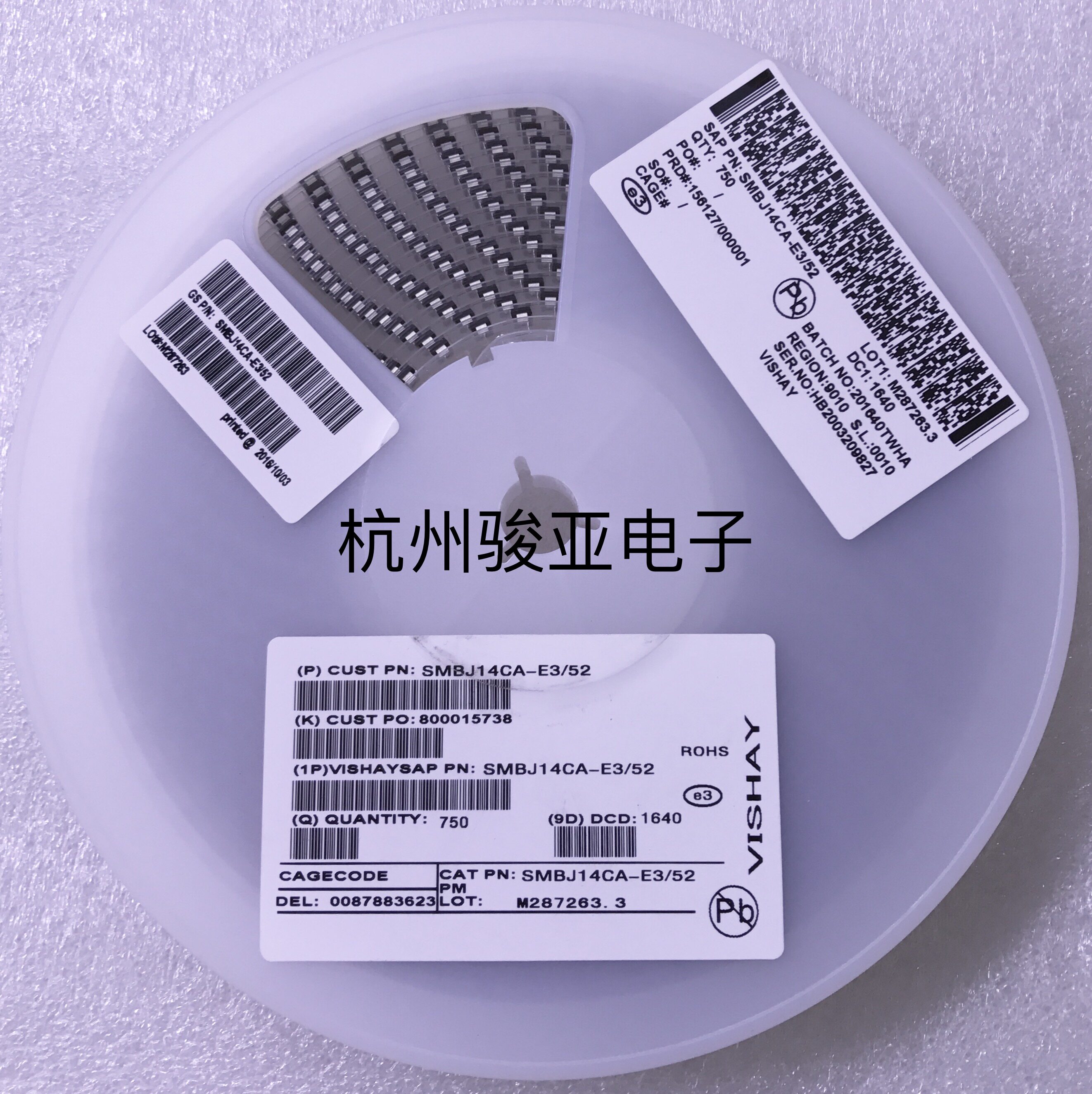 SMD TVS tube SMBJ14CA 14V bidirectional SMB package transient suppression diode VISHAY