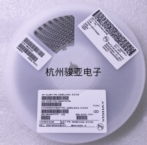 Patch TVS tube SMBJ54A 54V one-way SMB package transient suppression diode VISHAY
