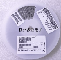 Patch TVS tube SMBJ8 5A 8 5V unidirectional SMB package transient suppression diode VISHAY