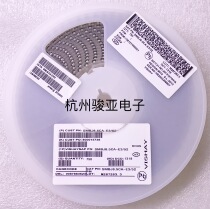 Patch TVS tube SMBJ8 5CA 8 5V bi-directional SMB package transient suppression diode VISHAY