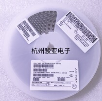 Patch TVS tube SMBJ11CA 11V bi-directional SMB package transient suppression diode VISHA