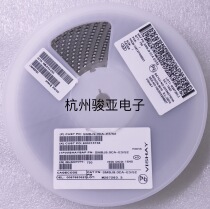 Patch TVS tube SMBJ9 0CA 9V bi-directional SMB package transient suppression diode VISHAY